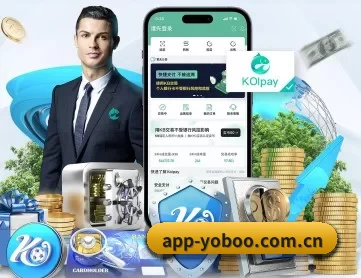 app-yoboo.com.cn APP 深度功能